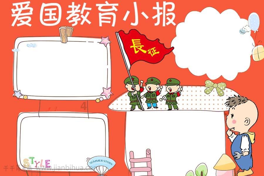 与现代感和个性化的当代艺术的第一次“亲密接触” 光中——尹光中艺术文献展在省博物馆开展